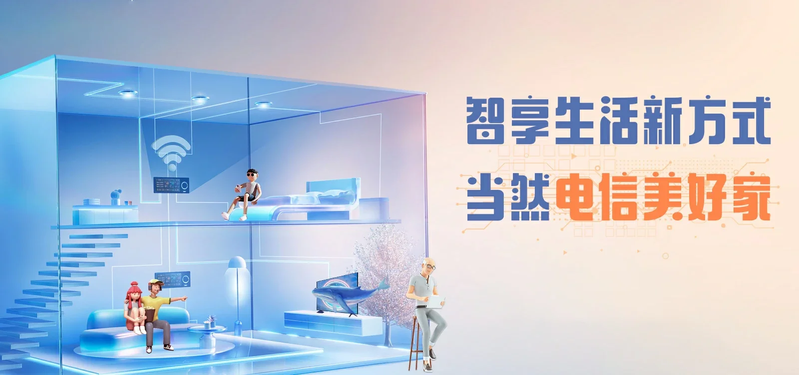 中国电信 上犹县电信宽带 宽带套餐